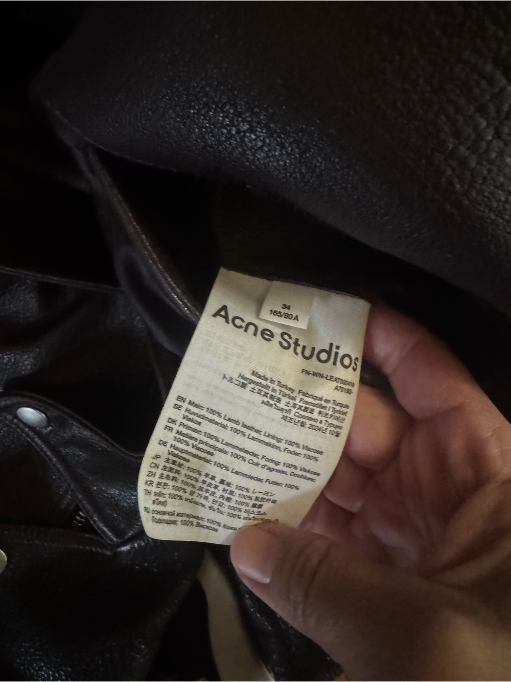 Acne Studios  Brown Leather Jacket - Picture 8 of 9
